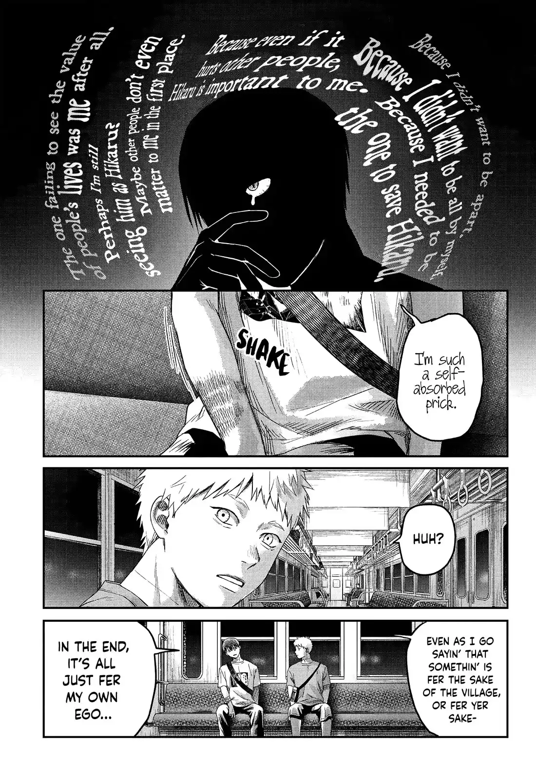 Read The Summer Hikaru Died Manga Online