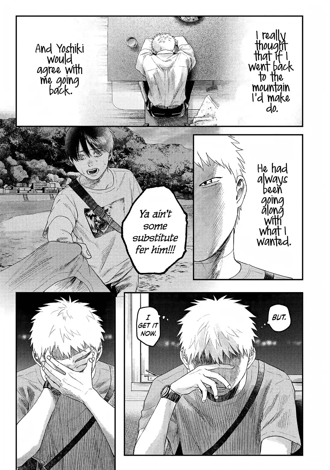 Read The Summer Hikaru Died Manga Online