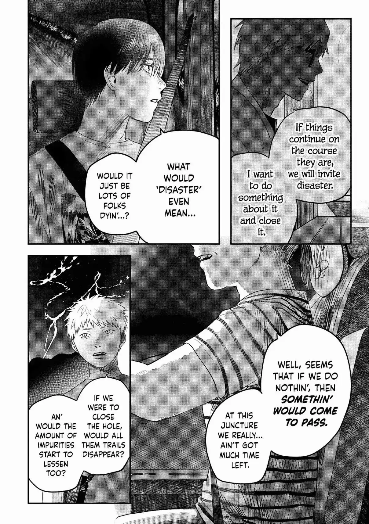 Read The Summer Hikaru Died Manga Online