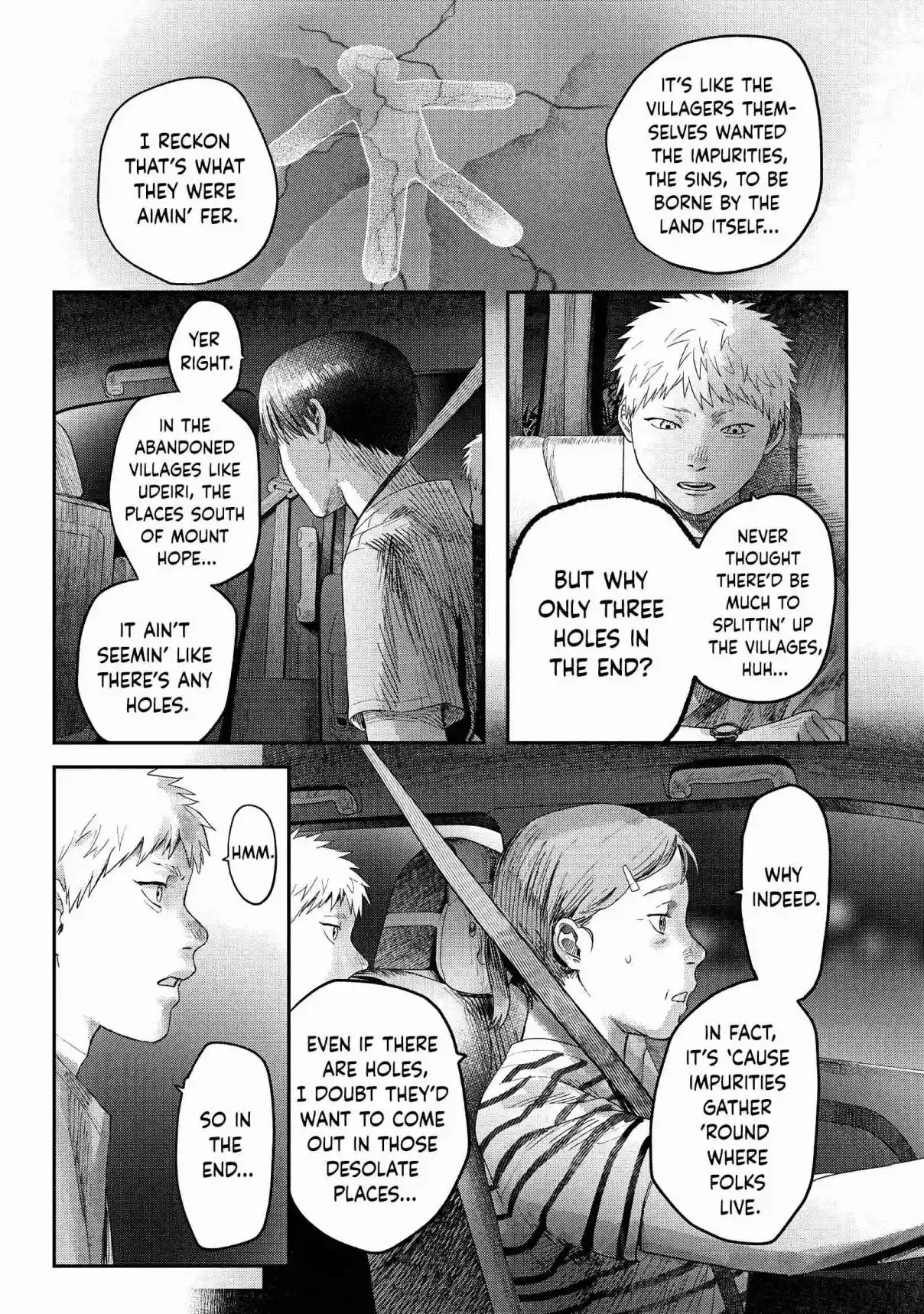 Read The Summer Hikaru Died Manga Online