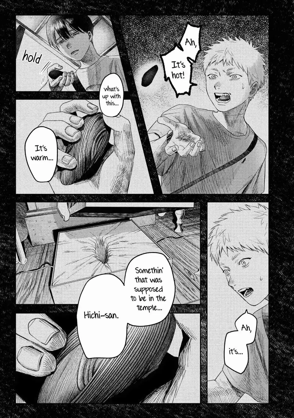 Read The Summer Hikaru Died Manga Online