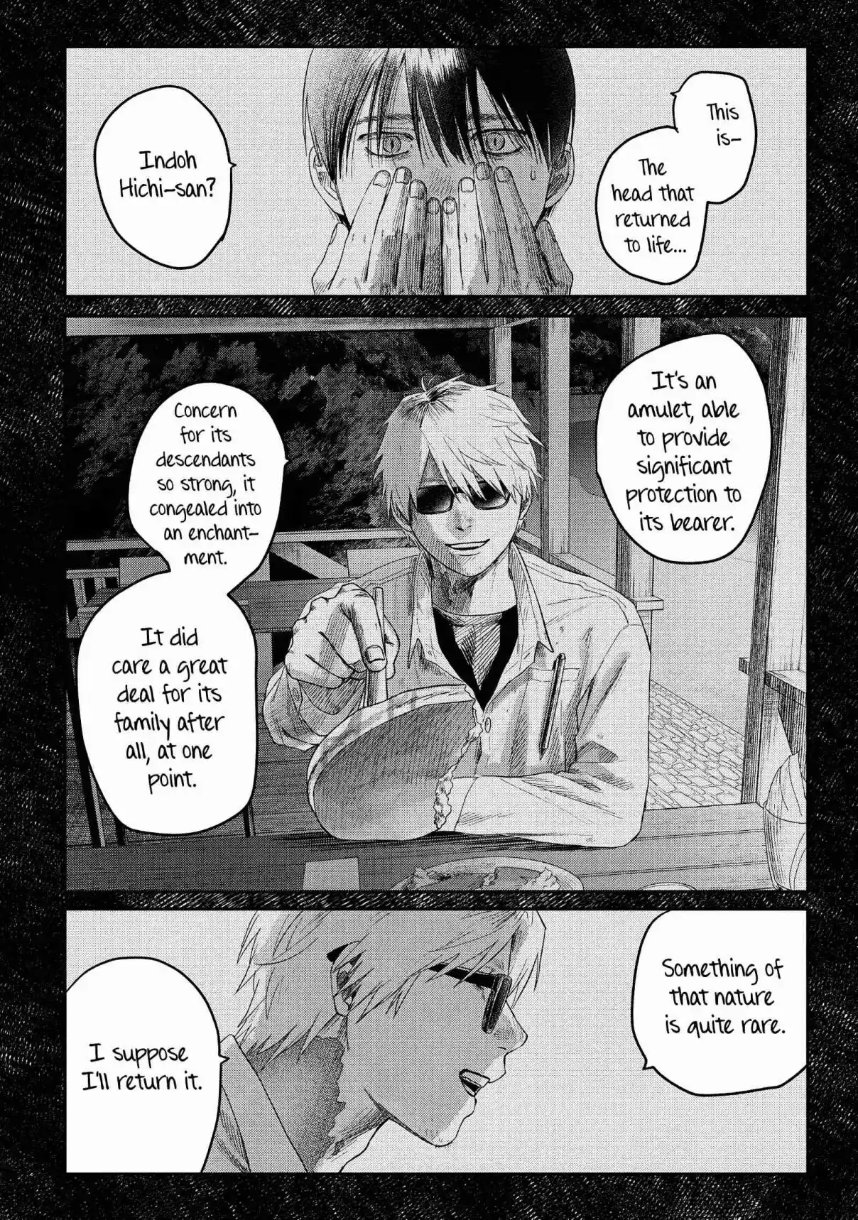 Read The Summer Hikaru Died Manga Online
