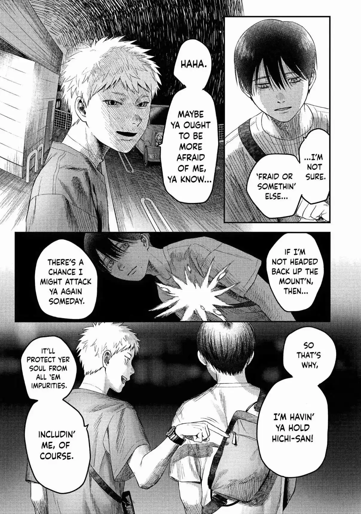 Read The Summer Hikaru Died Manga Online