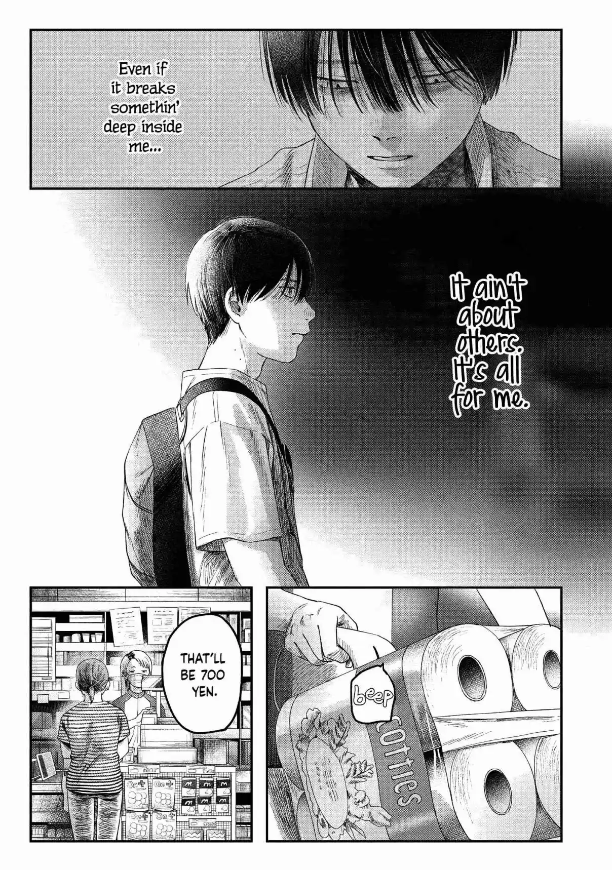 Read The Summer Hikaru Died Manga Online
