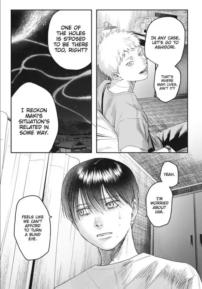 Read The Summer Hikaru Died Manga Online