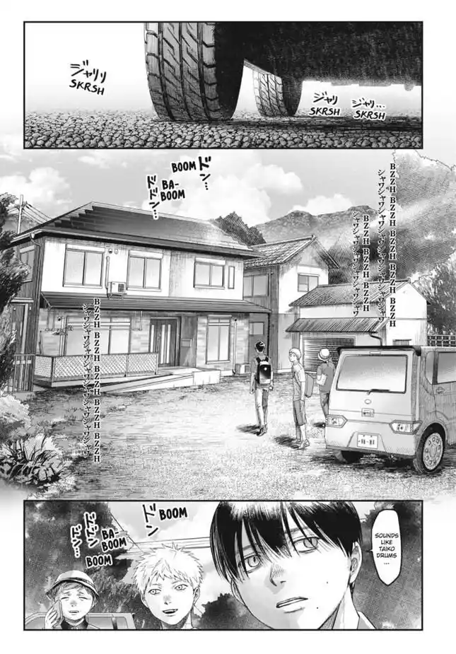 Read The Summer Hikaru Died Manga Online
