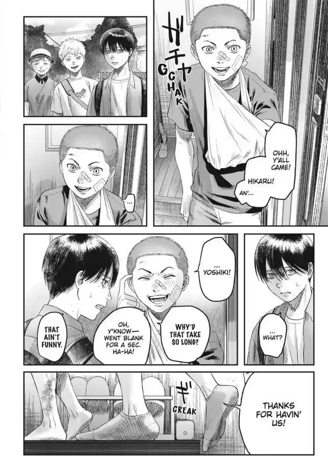 Read The Summer Hikaru Died Manga Online