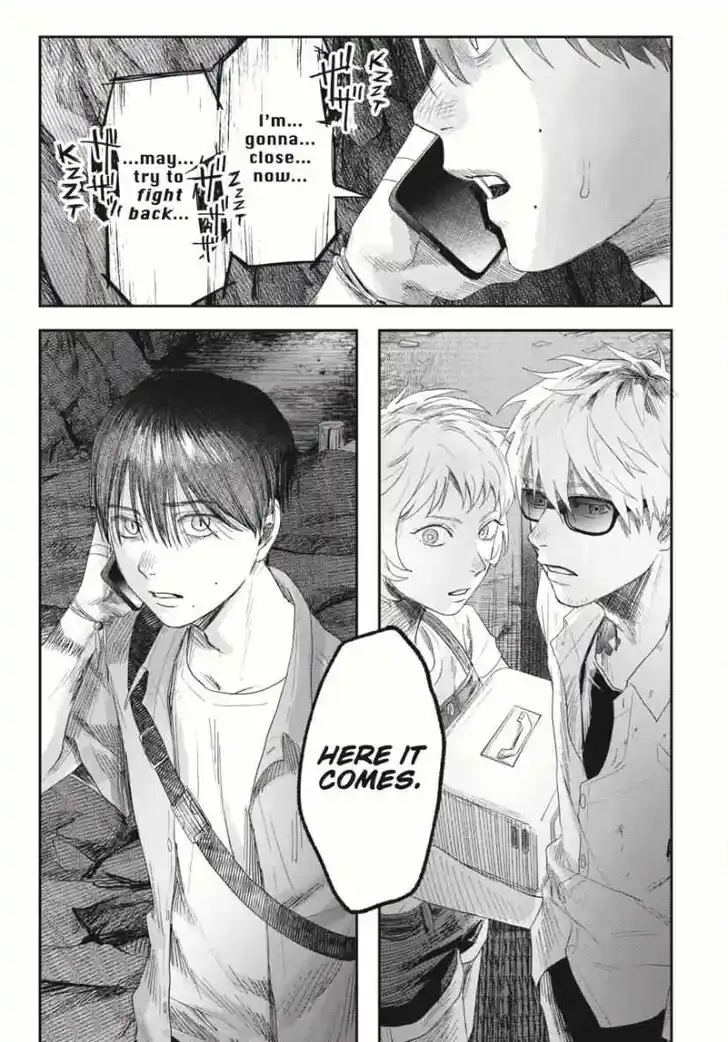 Read The Summer Hikaru Died Manga Online