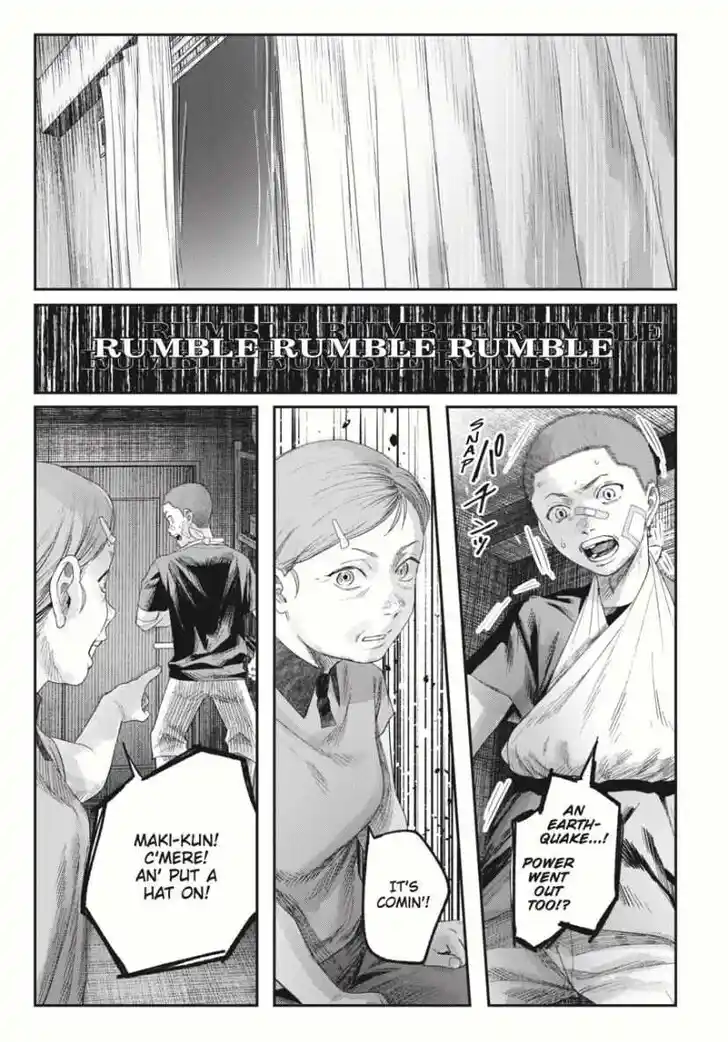Read The Summer Hikaru Died Manga Online