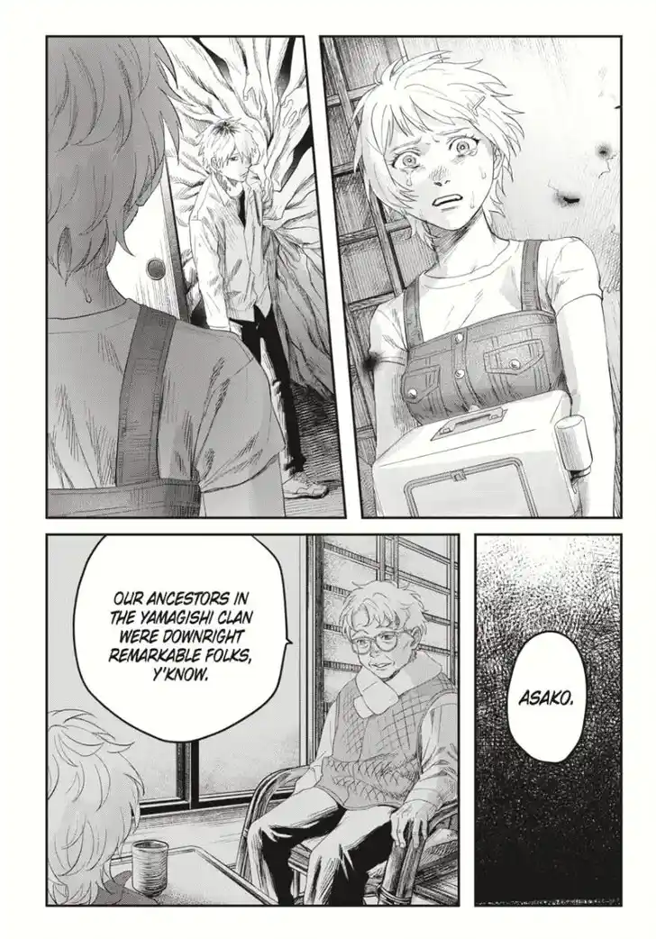 Read The Summer Hikaru Died Manga Online