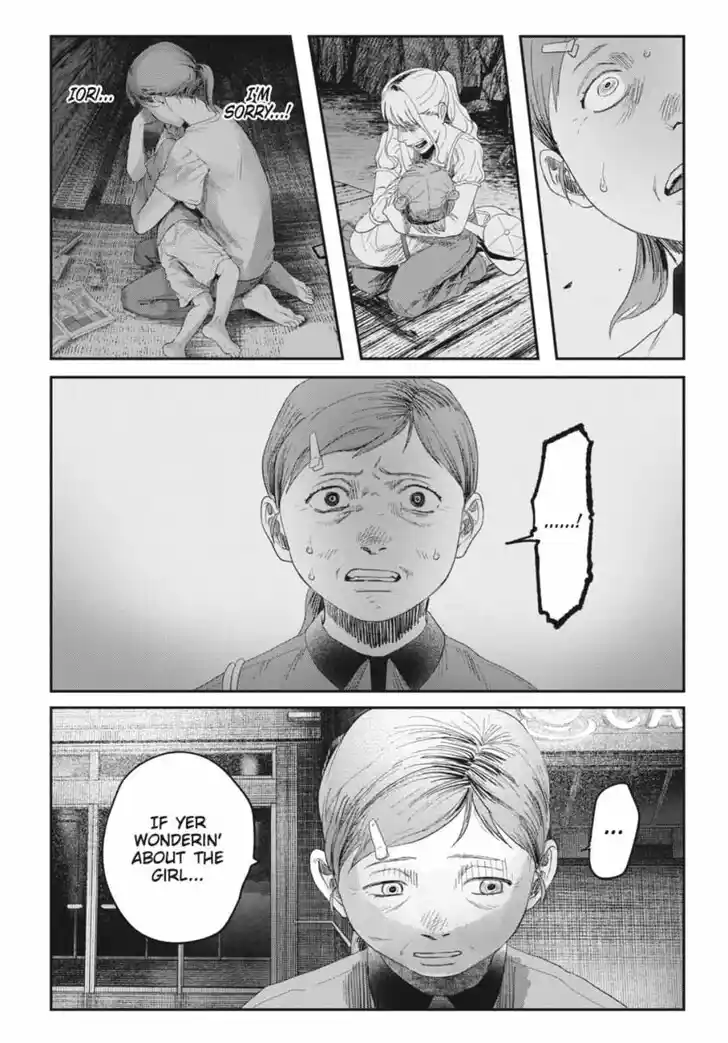 Read The Summer Hikaru Died Manga Online