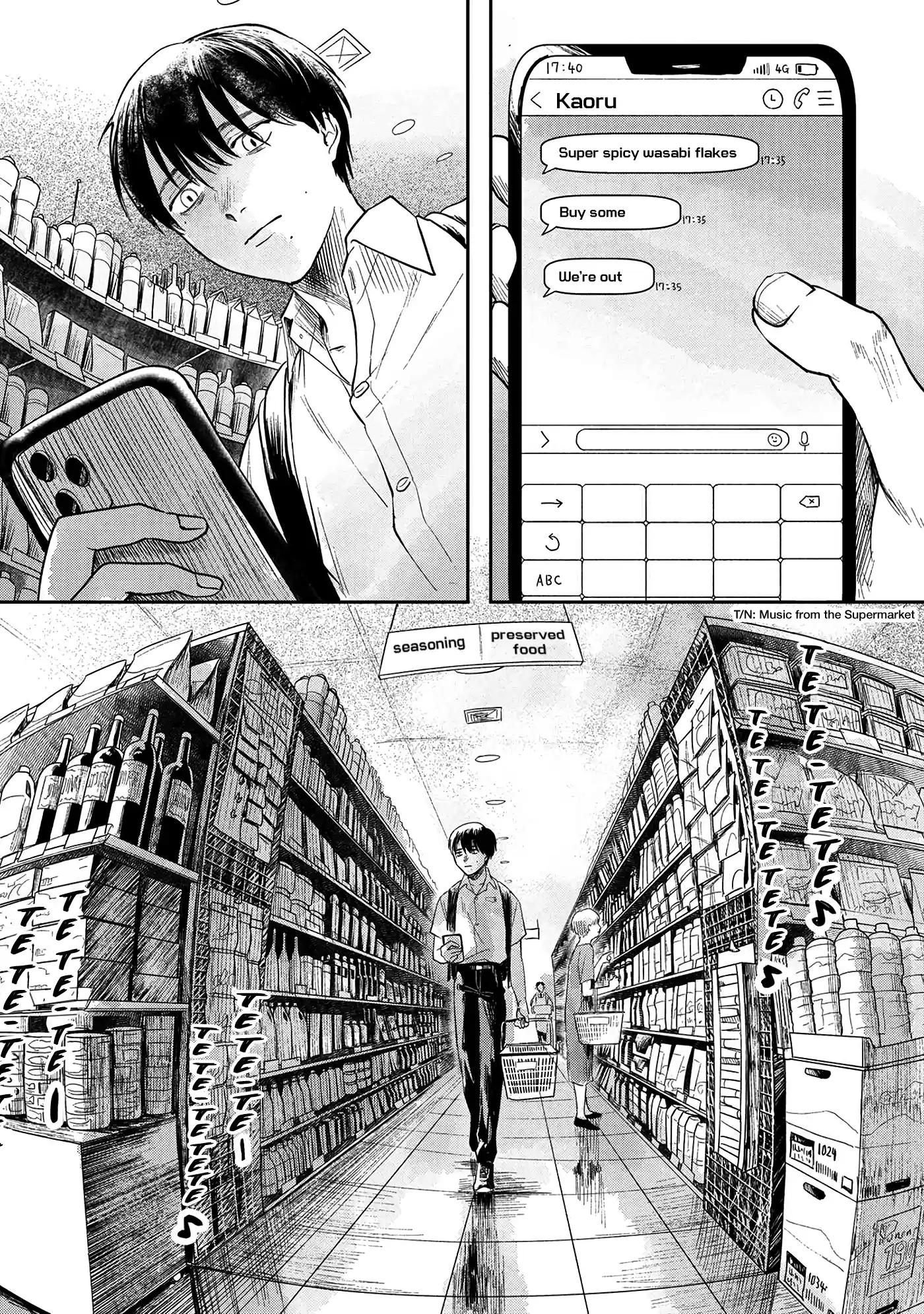 Read The Summer Hikaru Died Manga Online