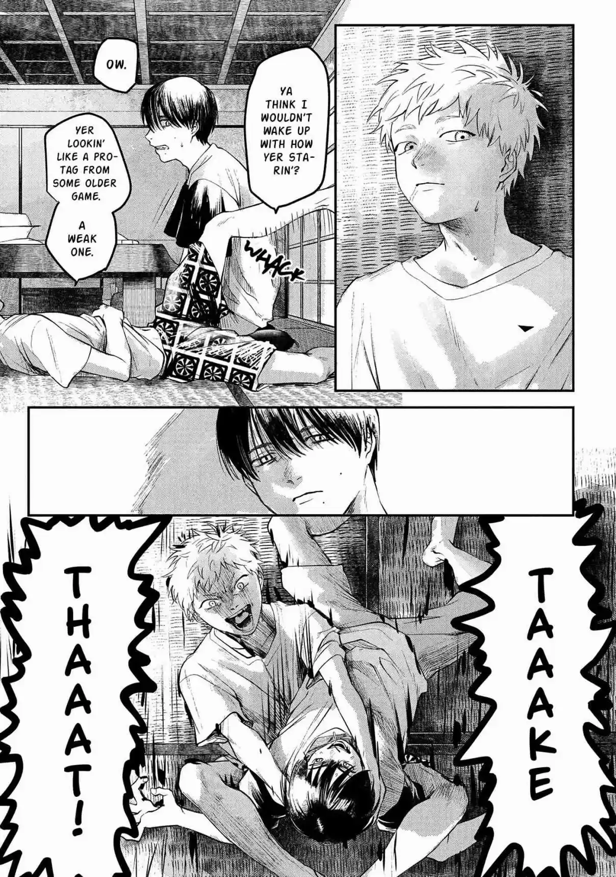 Read The Summer Hikaru Died Manga Online