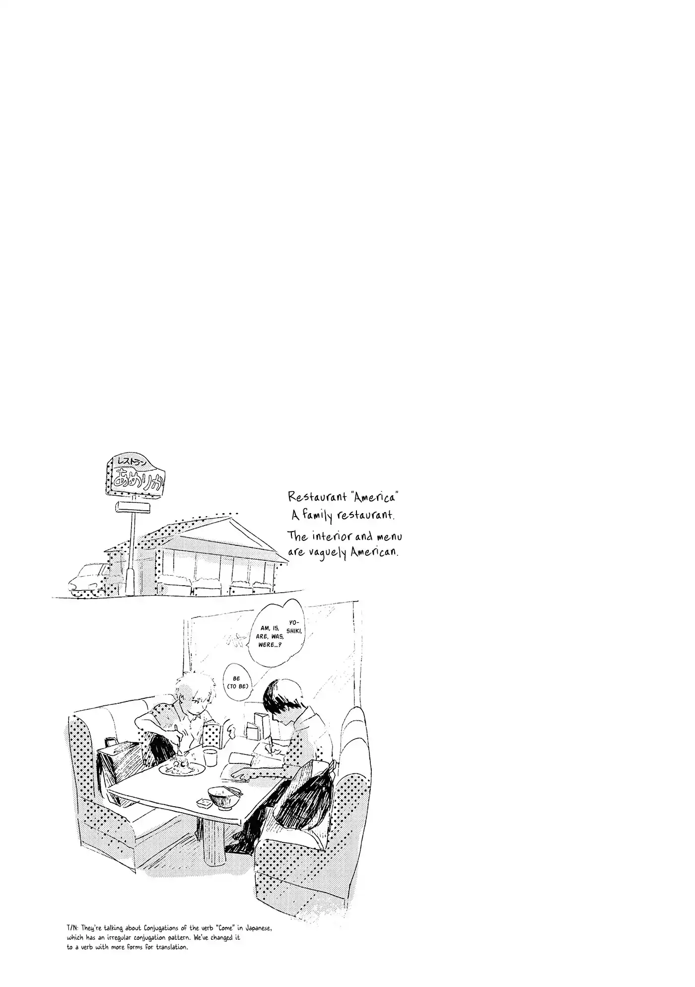 Read The Summer Hikaru Died Manga Online