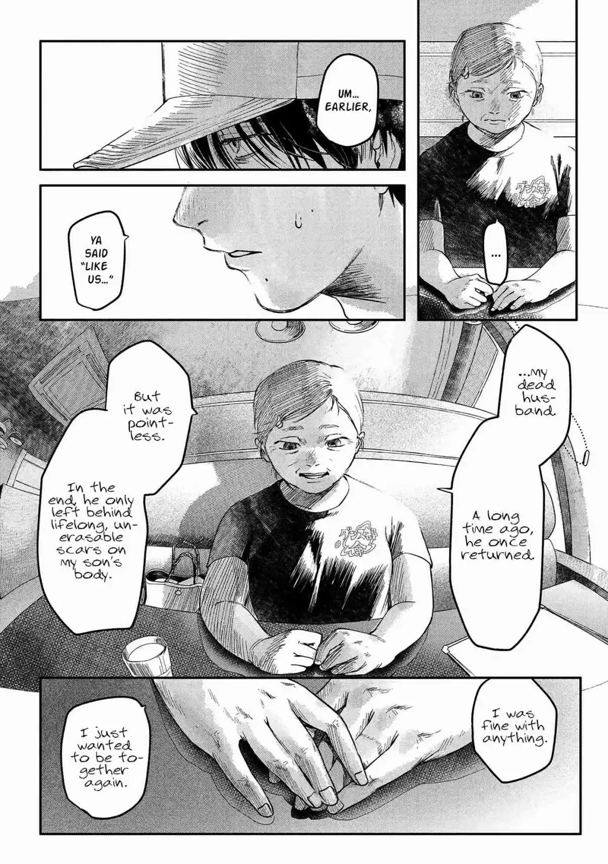 Read The Summer Hikaru Died Manga Online