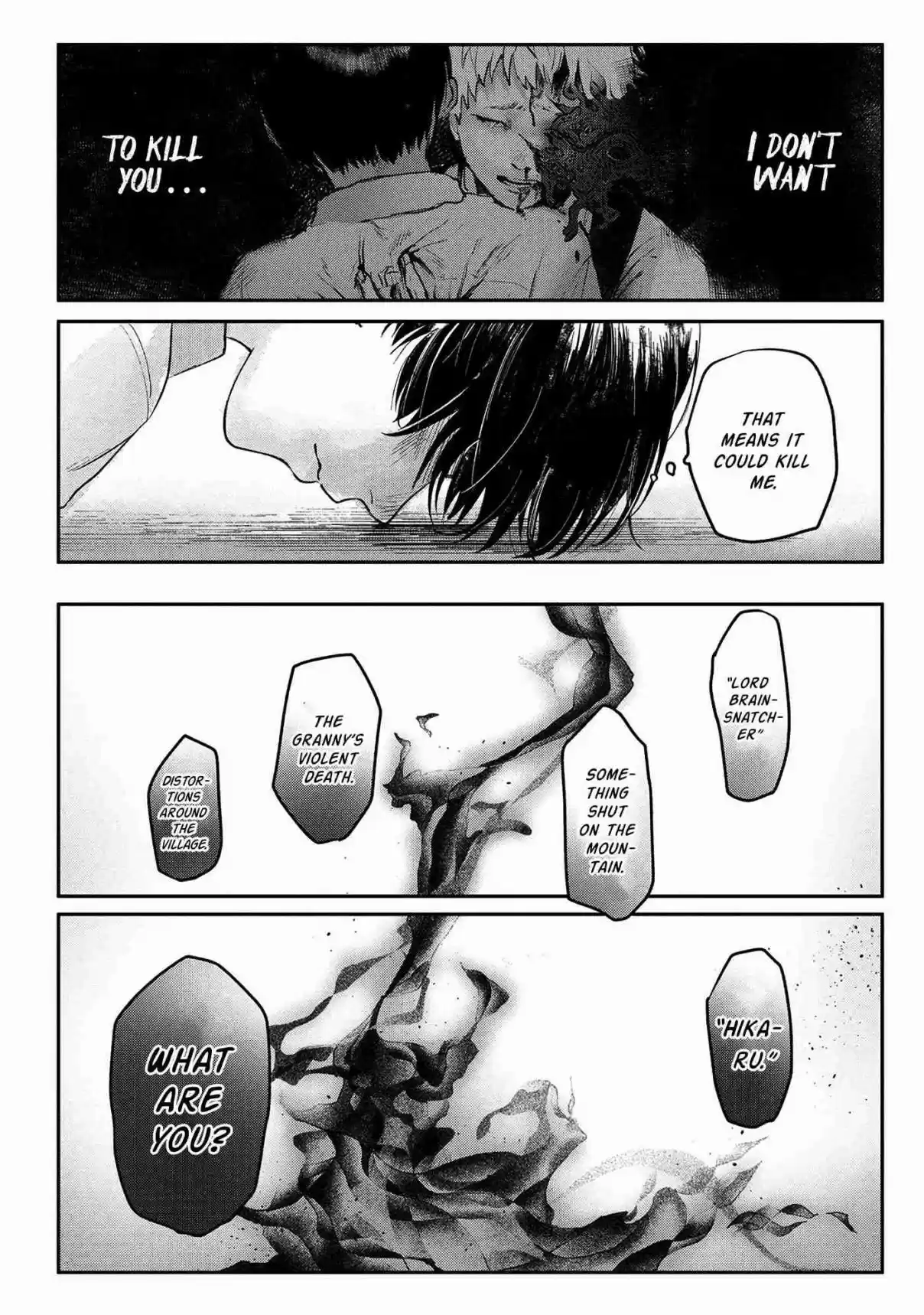 Read The Summer Hikaru Died Manga Online