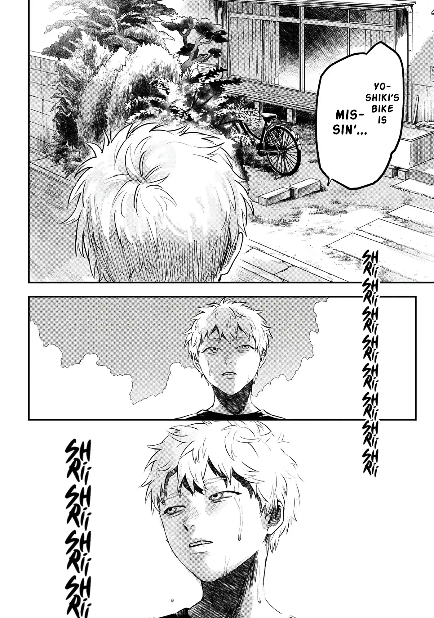Read The Summer Hikaru Died Manga Online