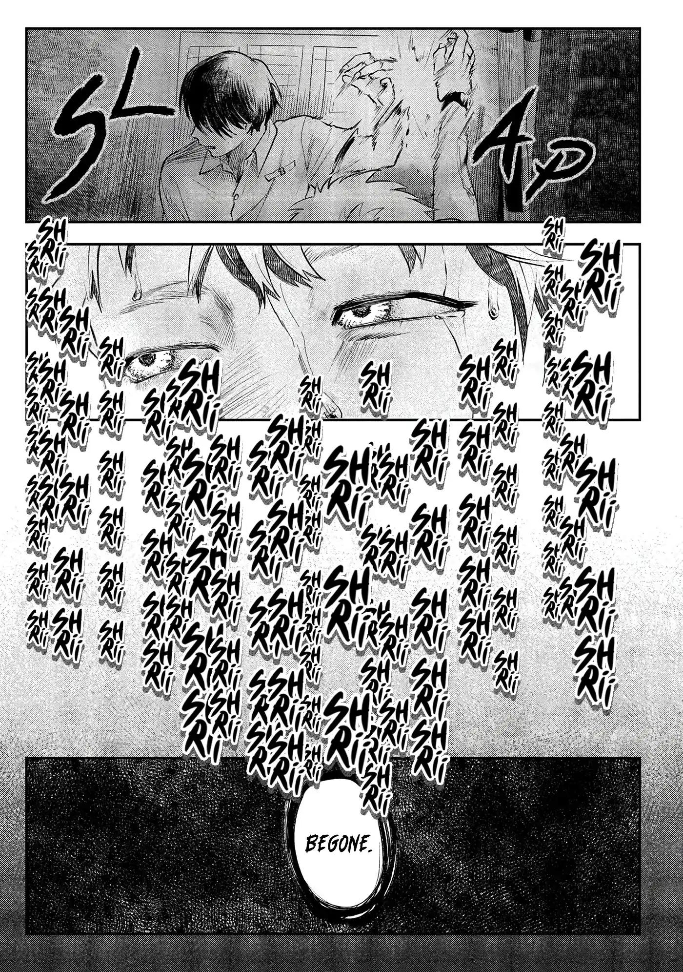 Read The Summer Hikaru Died Manga Online