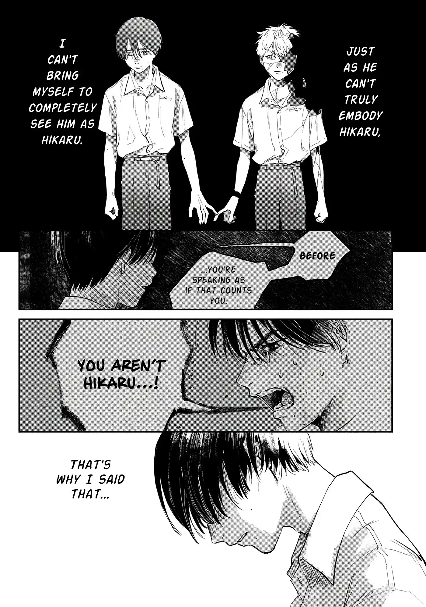 Read The Summer Hikaru Died Manga Online
