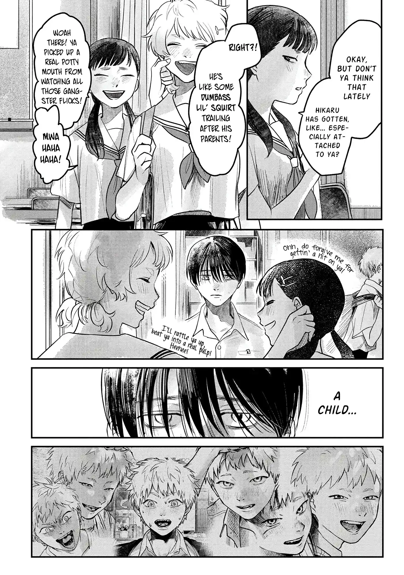 Read The Summer Hikaru Died Manga Online
