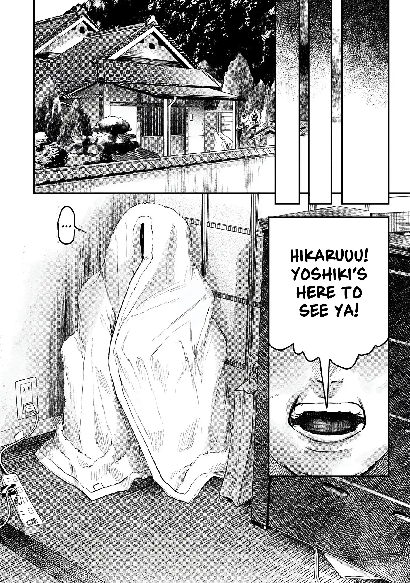 Read The Summer Hikaru Died Manga Online