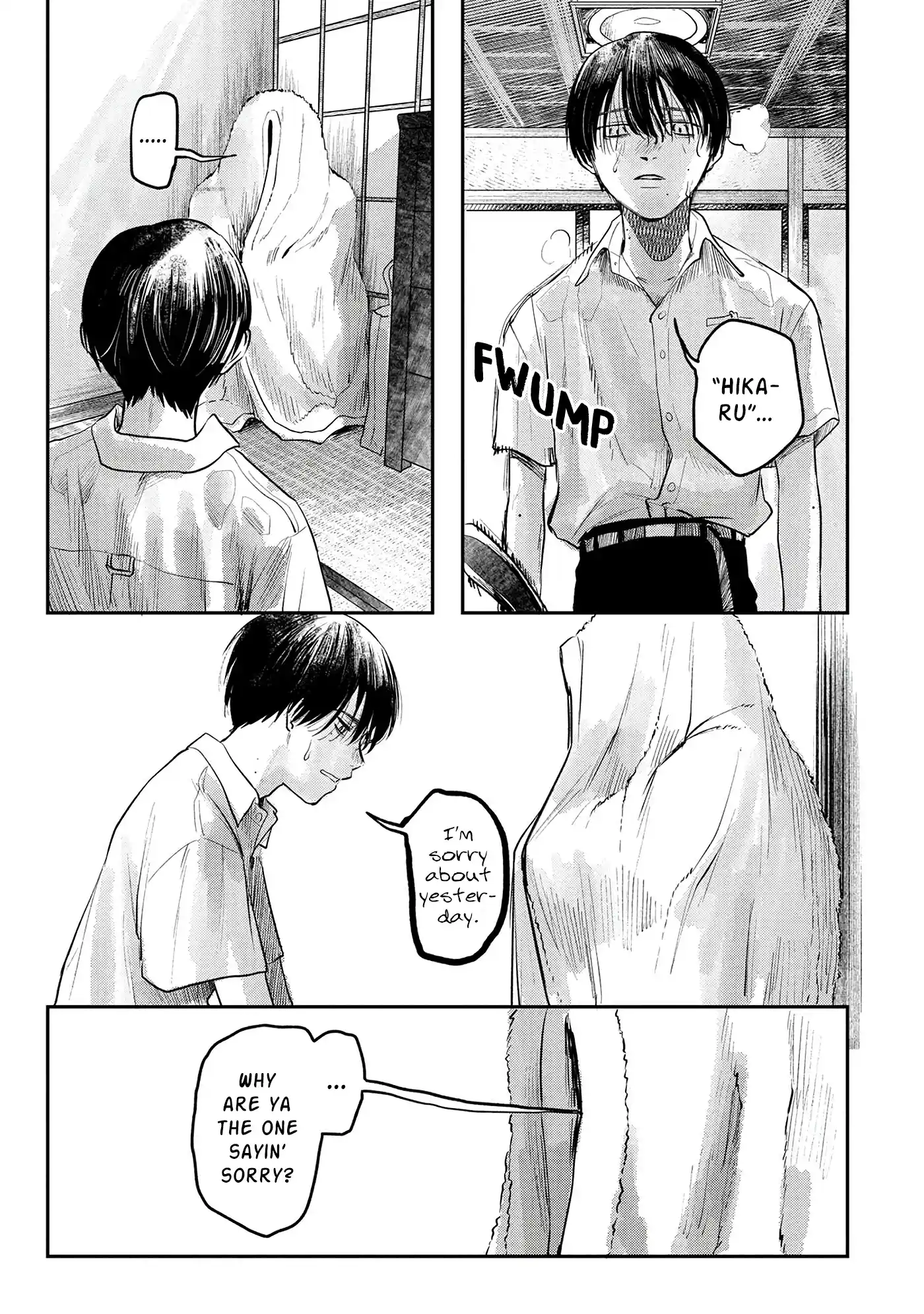 Read The Summer Hikaru Died Manga Online
