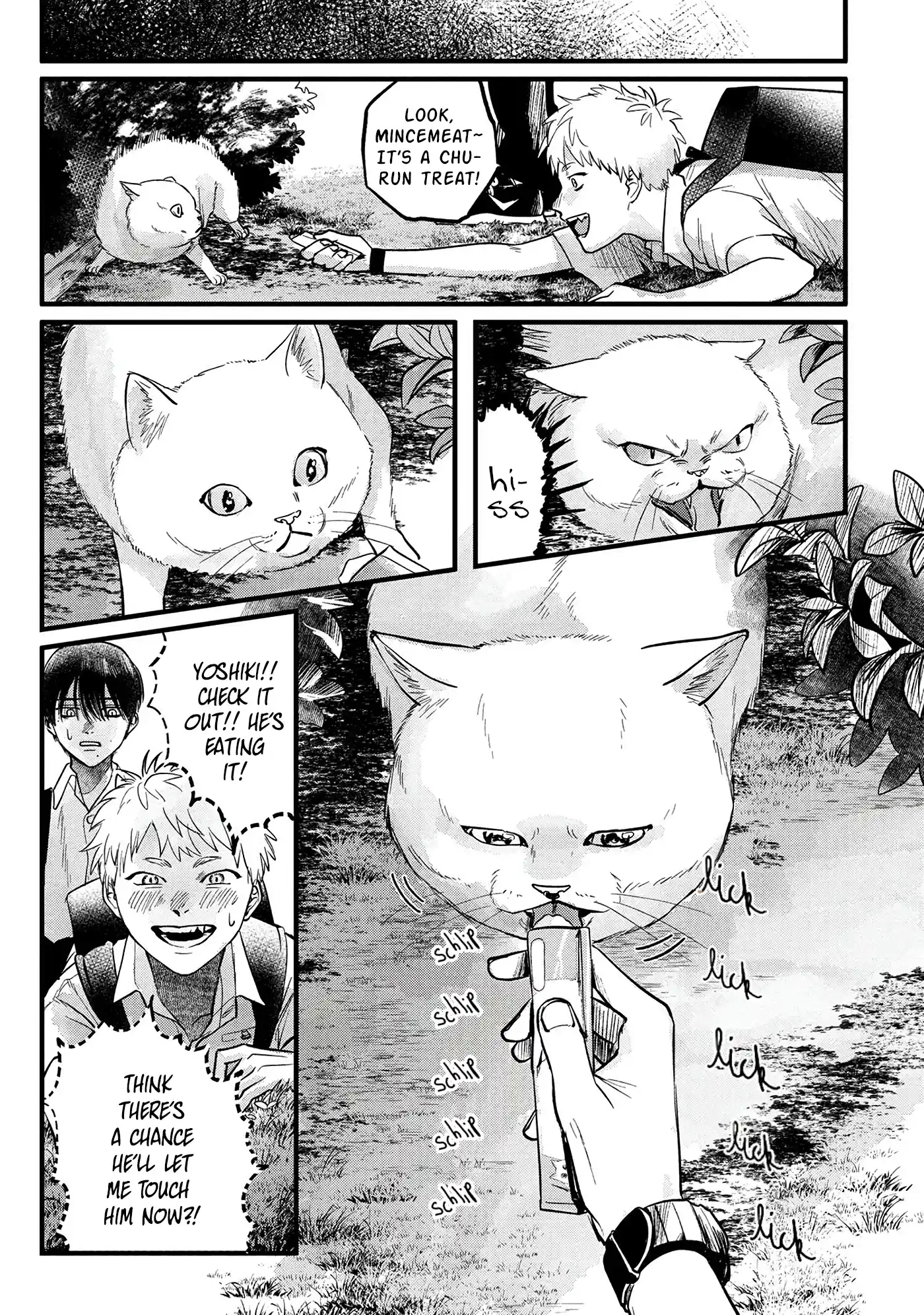 Read The Summer Hikaru Died Manga Online