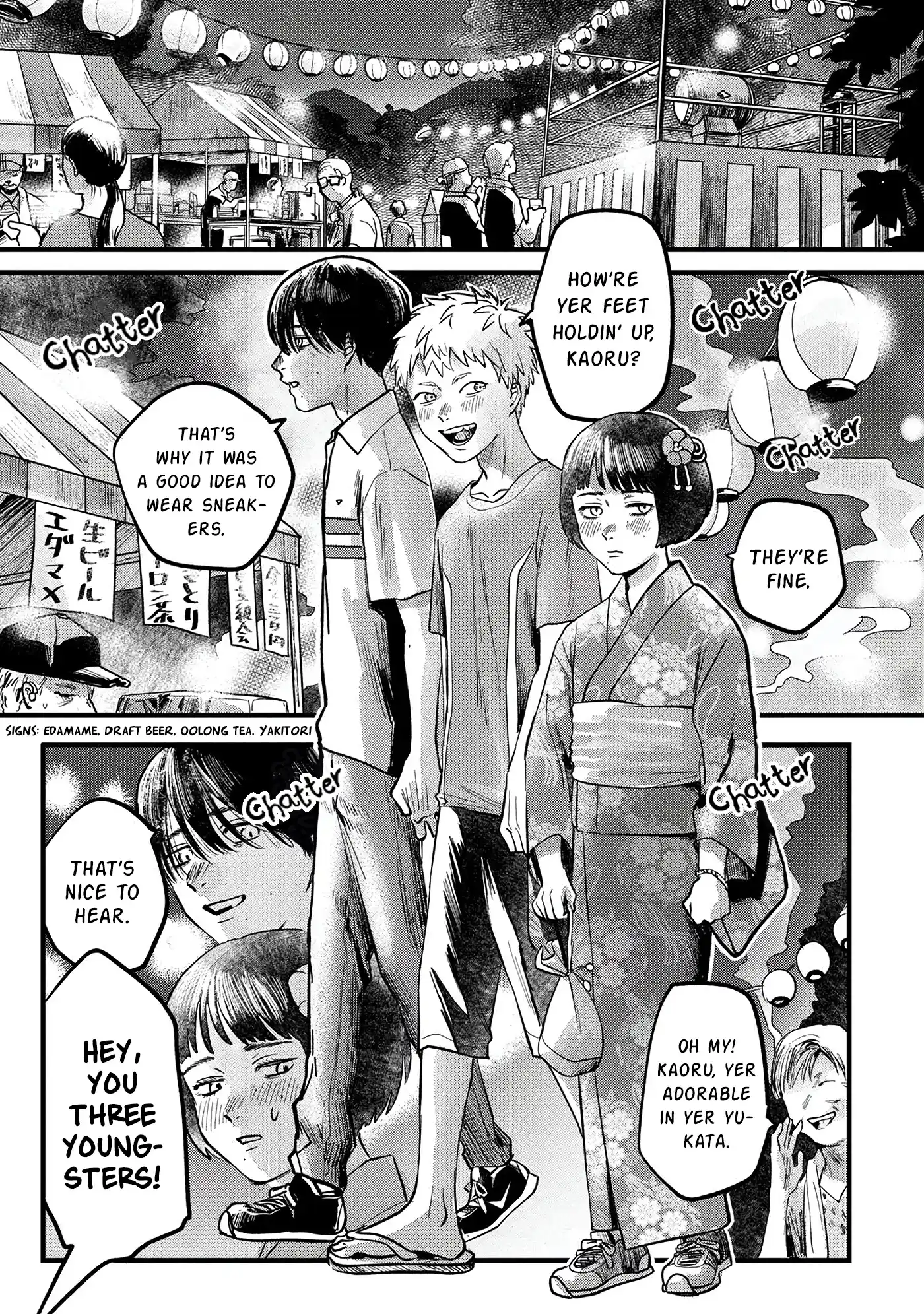 Read The Summer Hikaru Died Manga Online