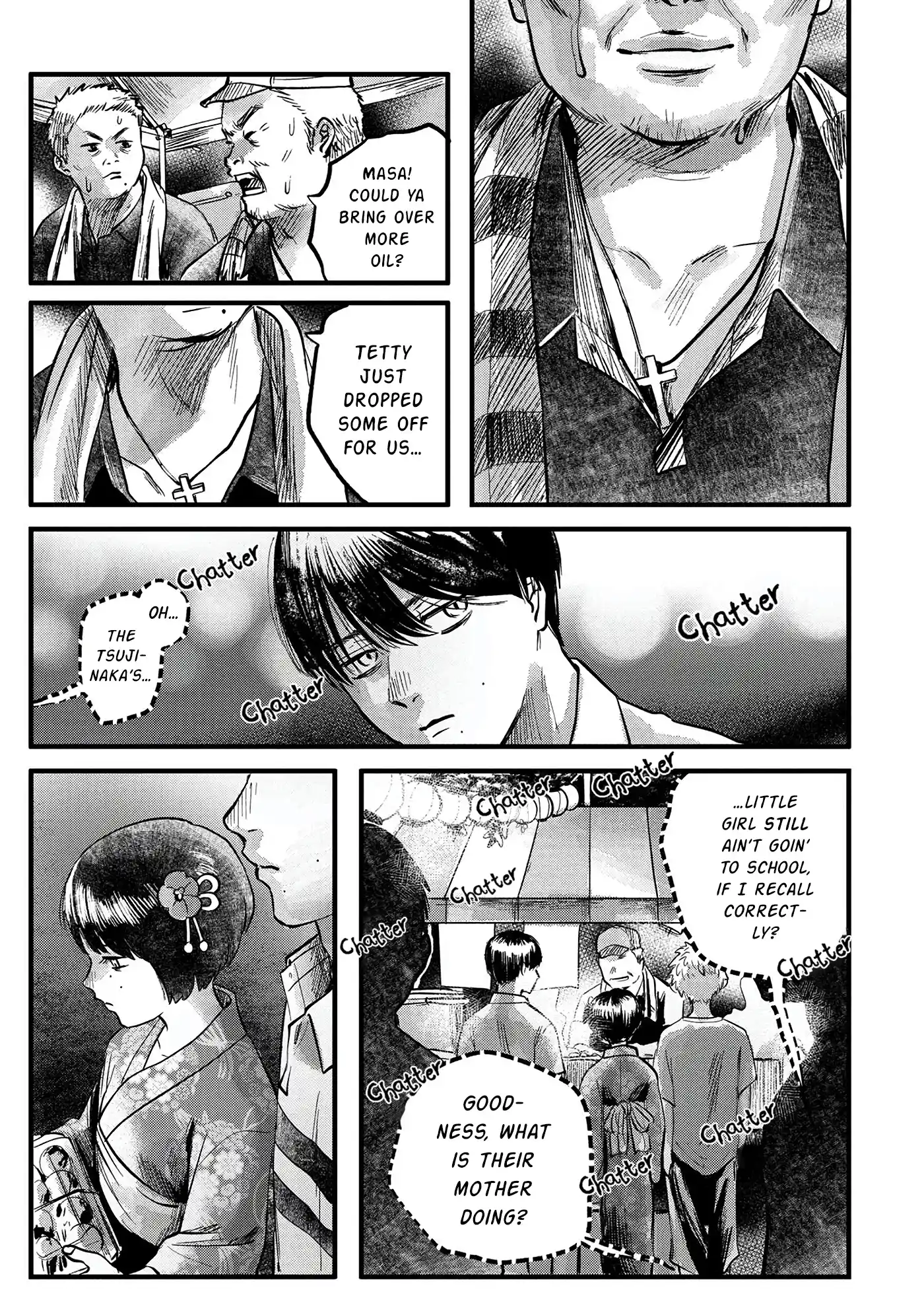 Read The Summer Hikaru Died Manga Online