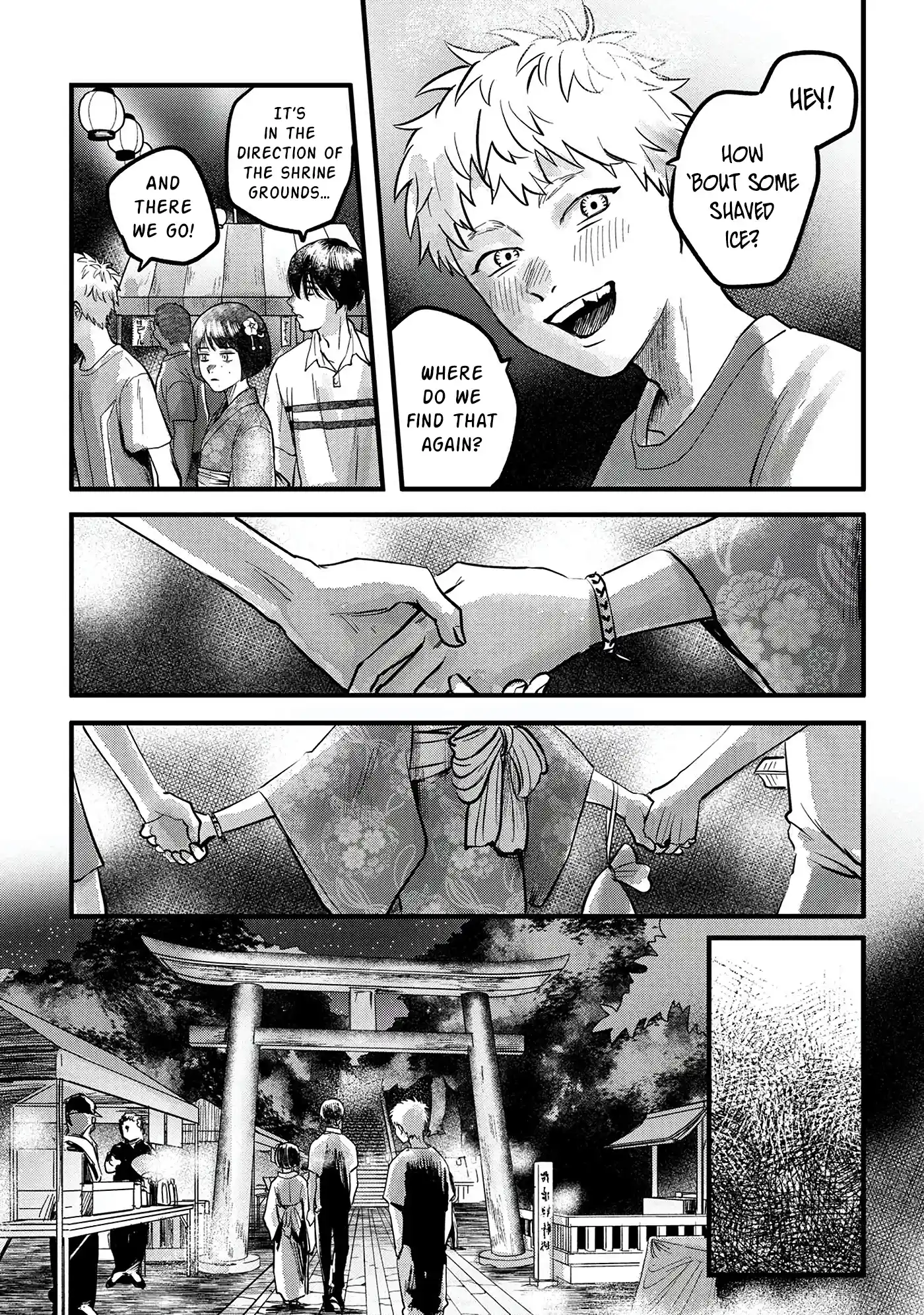 Read The Summer Hikaru Died Manga Online