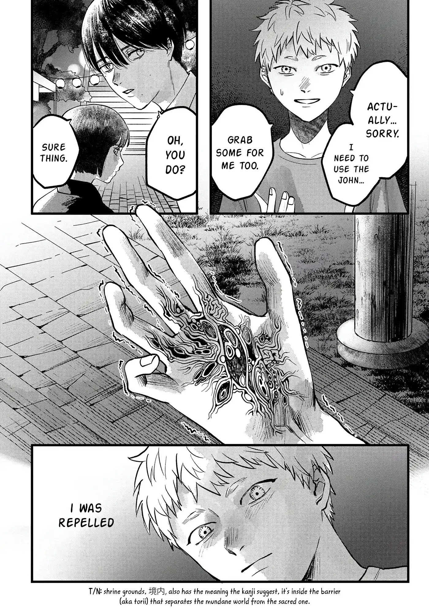 Read The Summer Hikaru Died Manga Online