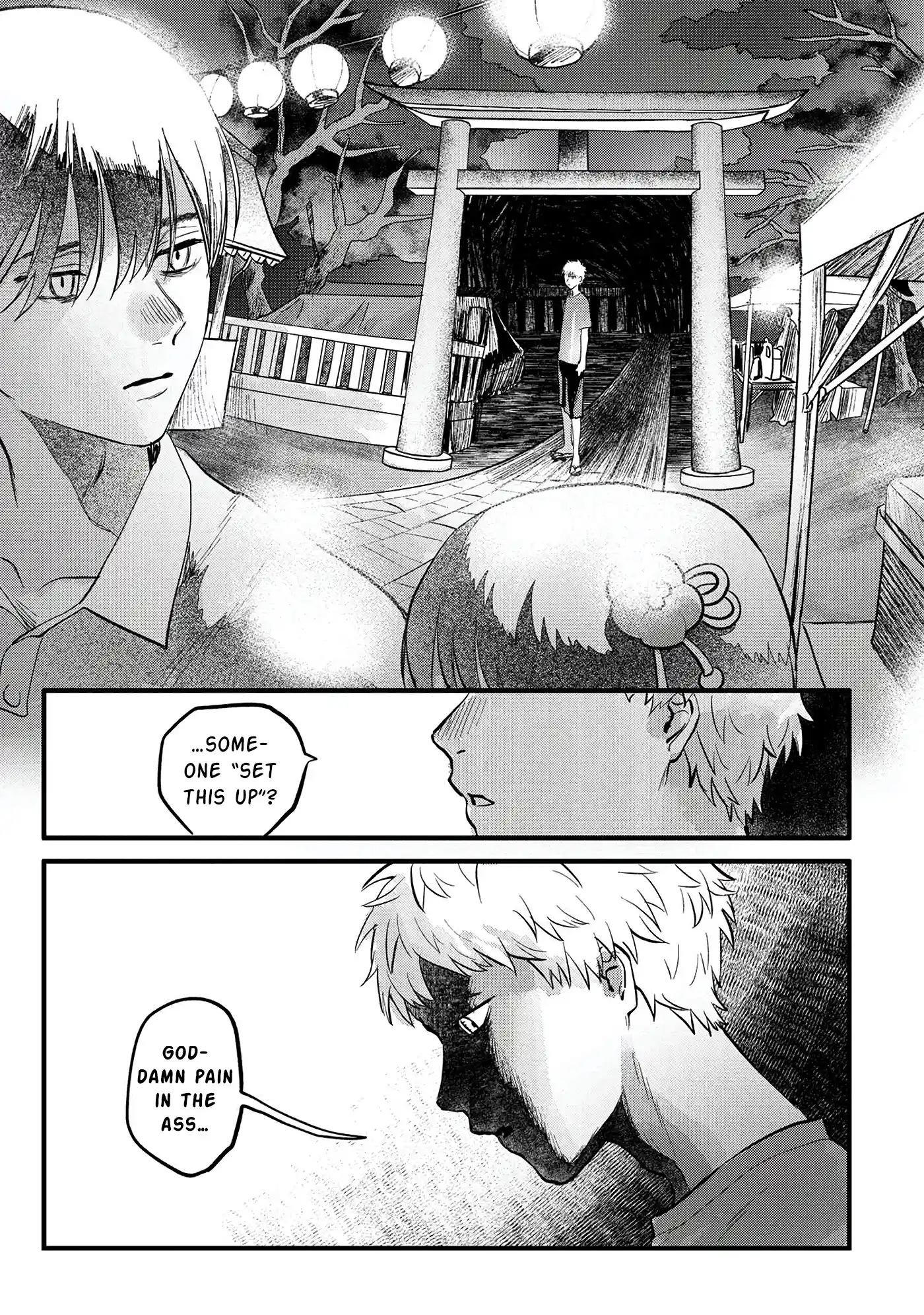 Read The Summer Hikaru Died Manga Online