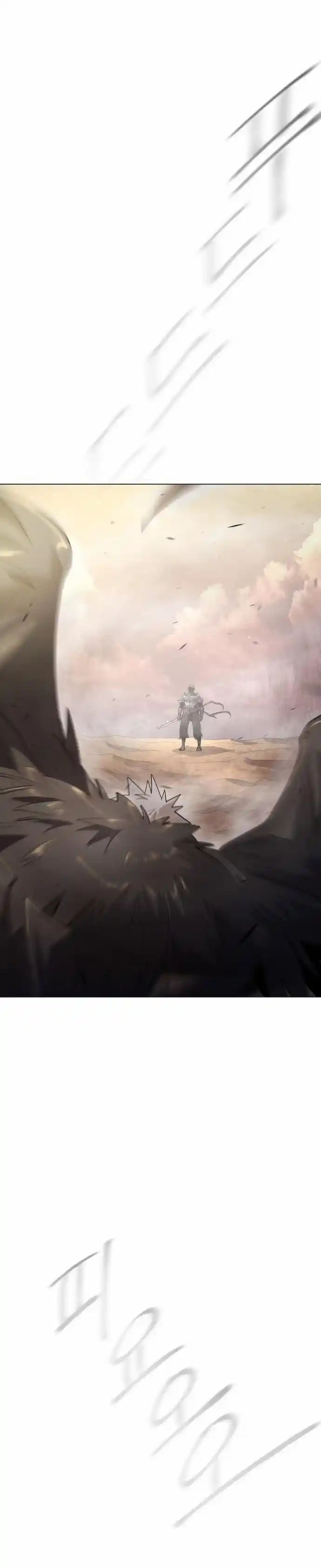 Read The Superhuman Era Manga Online