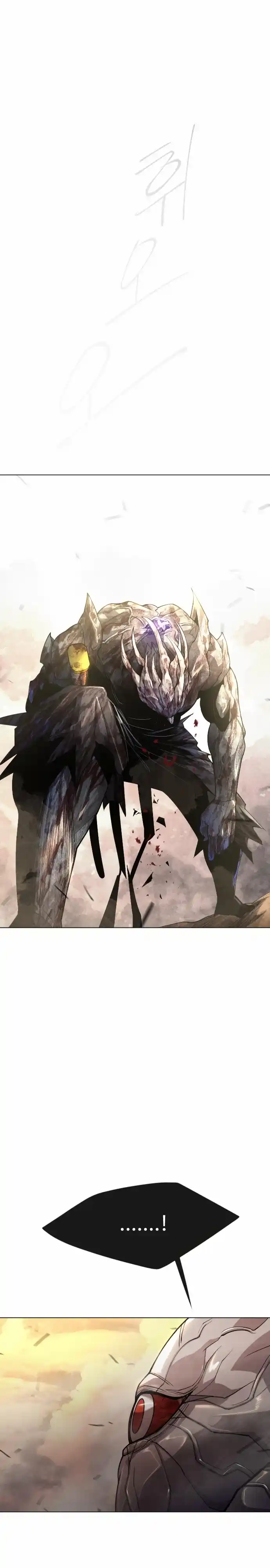 Read The Superhuman Era Manga Online