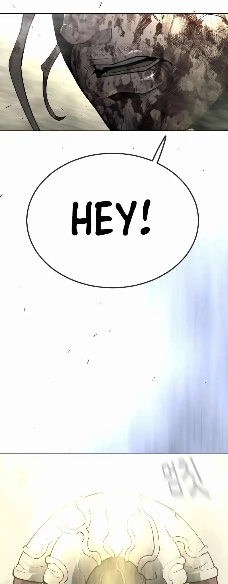 Read The Superhuman Era Manga Online