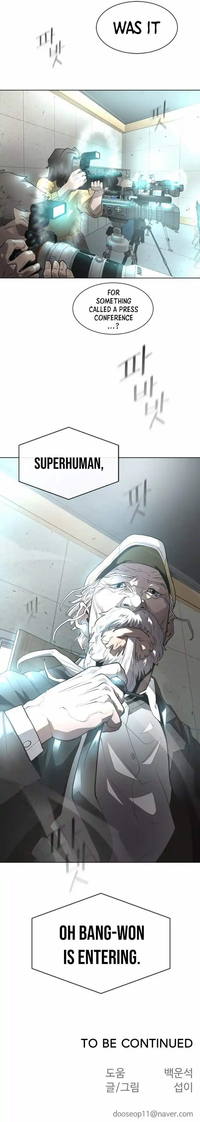 Read The Superhuman Era Manga Online