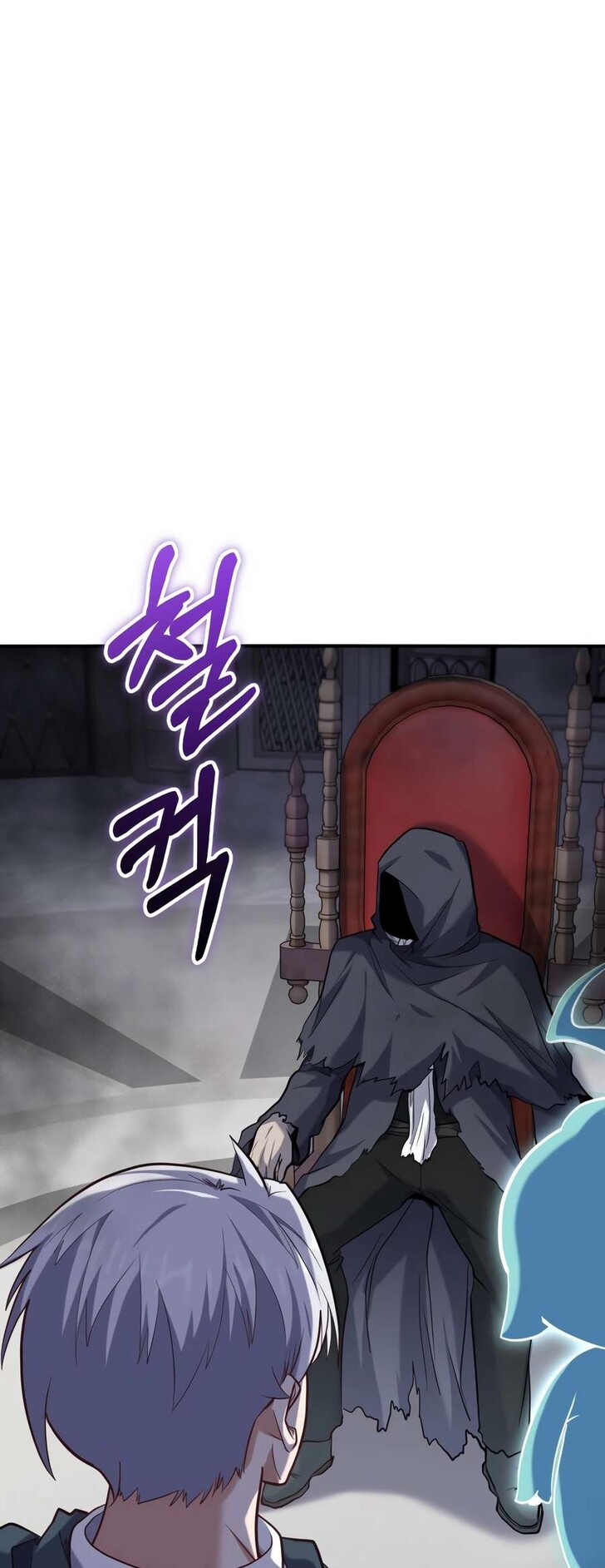 Read The Swordmaster's Reincarnation Manga Online