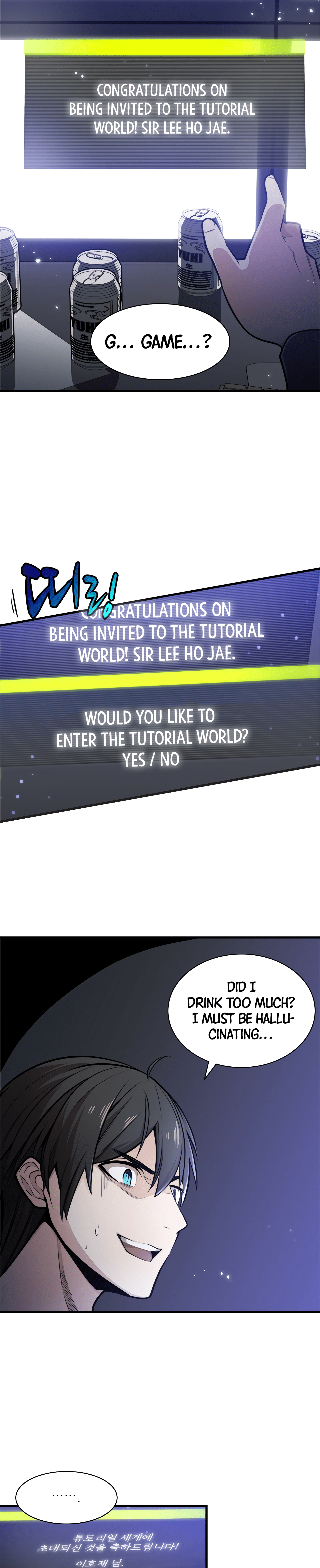 Read The Tutorial is Too Hard Manga Online