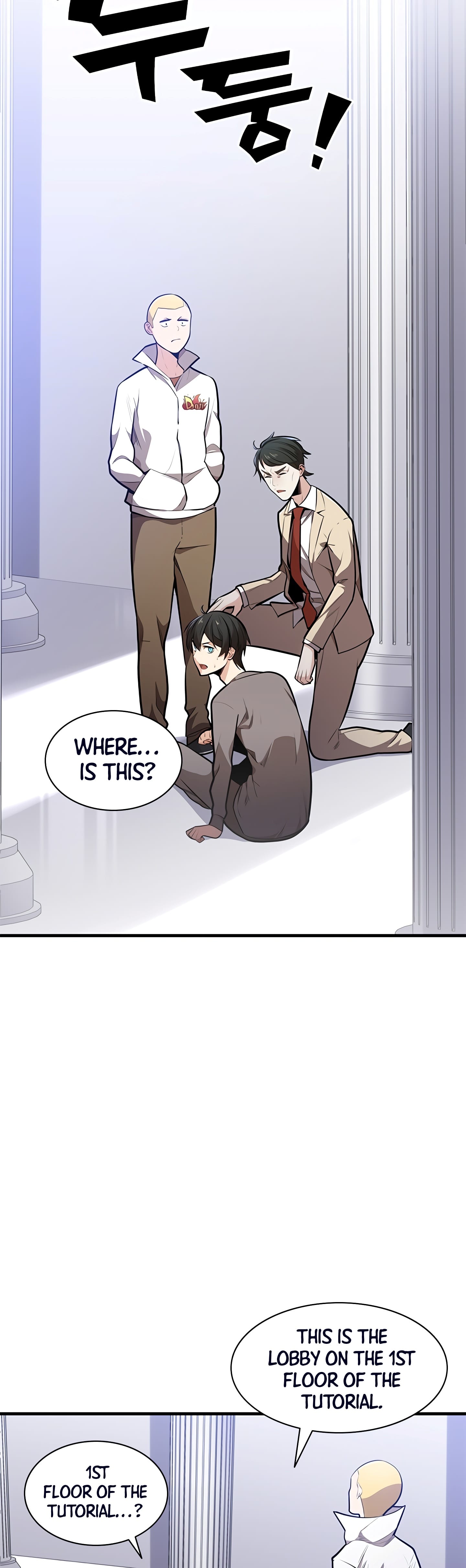 Read The Tutorial is Too Hard Manga Online