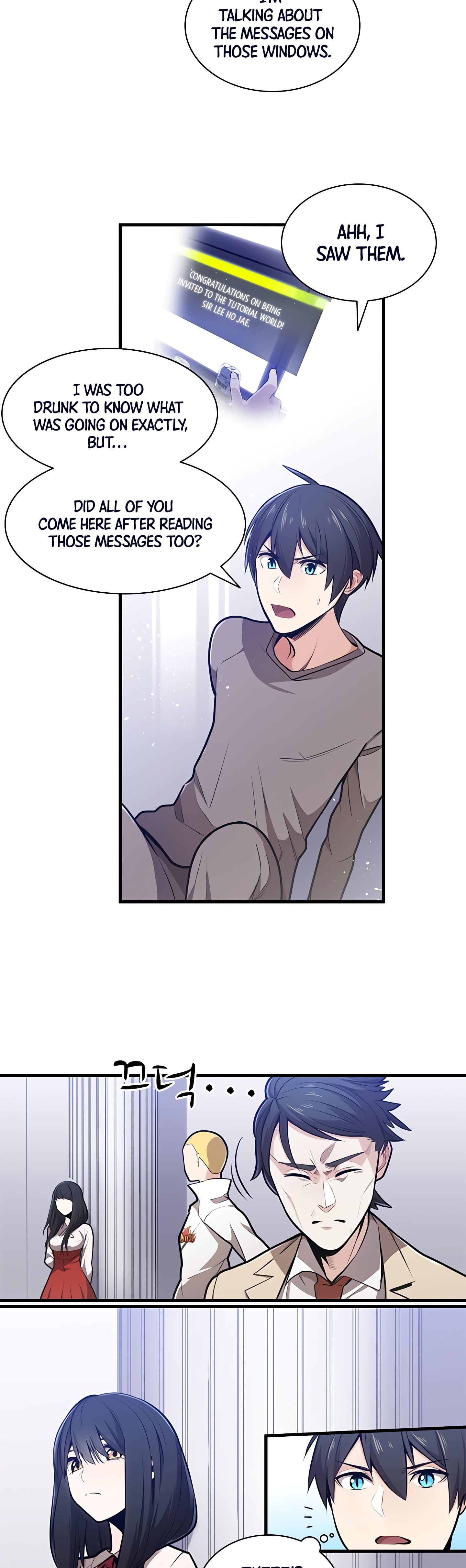 Read The Tutorial is Too Hard Manga Online