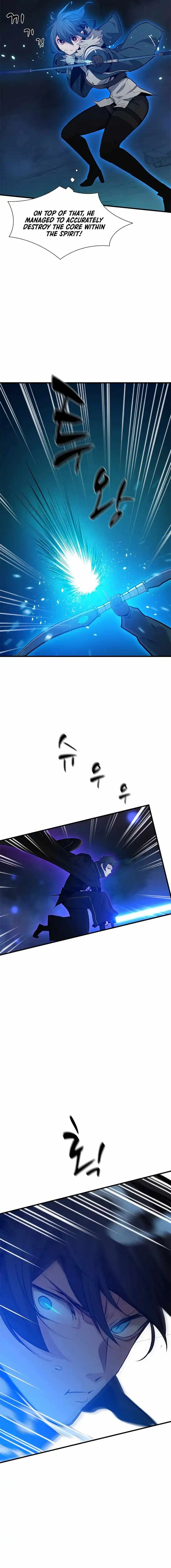 Read The Tutorial is Too Hard Manga Online