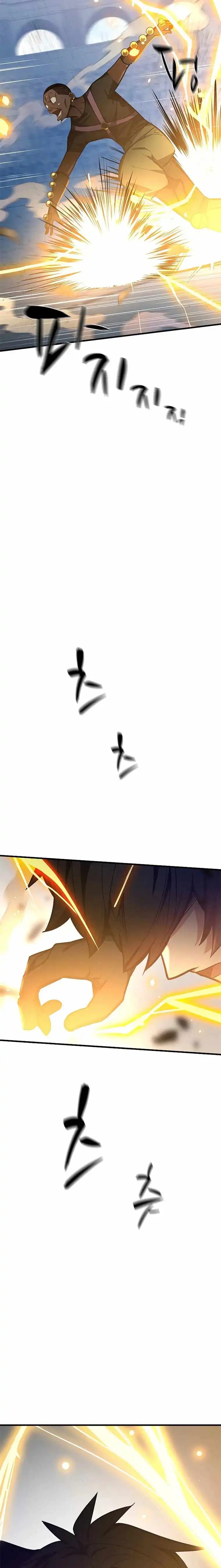 Read The Tutorial is Too Hard Manga Online