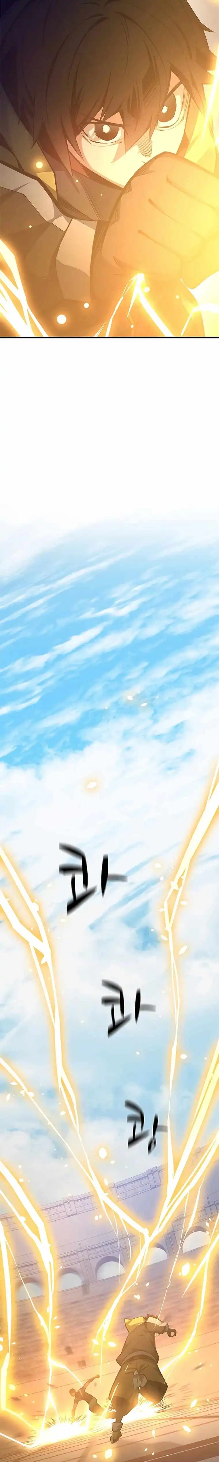 Read The Tutorial is Too Hard Manga Online