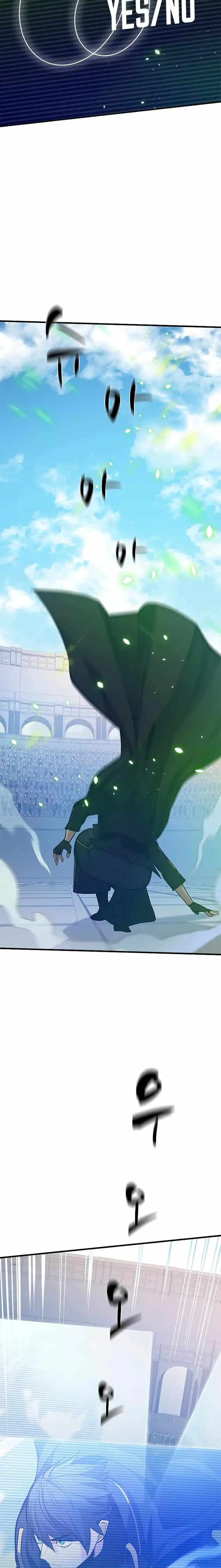 Read The Tutorial is Too Hard Manga Online