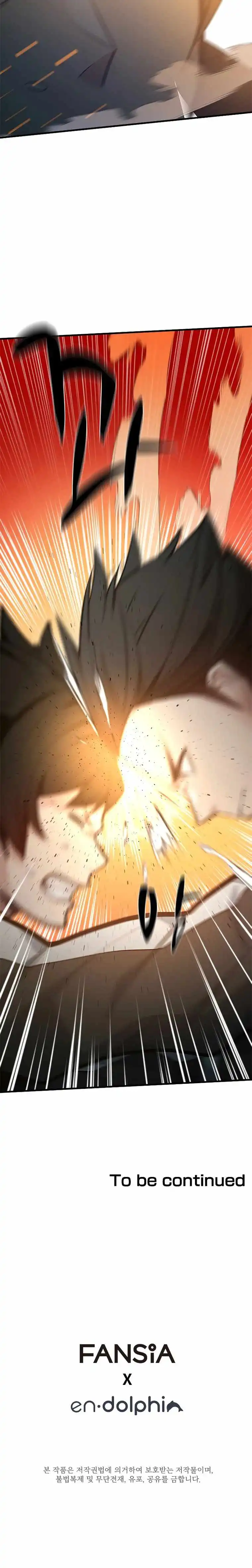 Read The Tutorial is Too Hard Manga Online