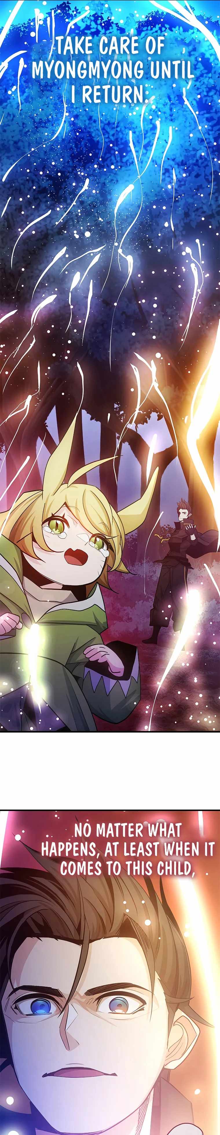 Read The Tutorial is Too Hard Manga Online