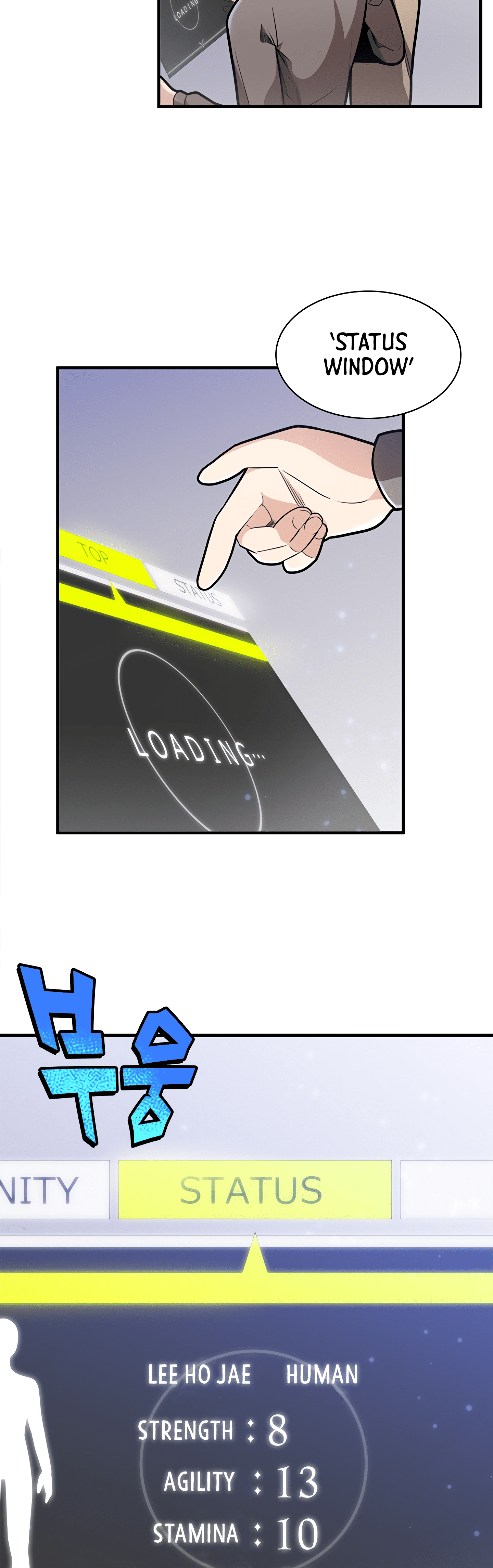 Read The Tutorial is Too Hard Manga Online
