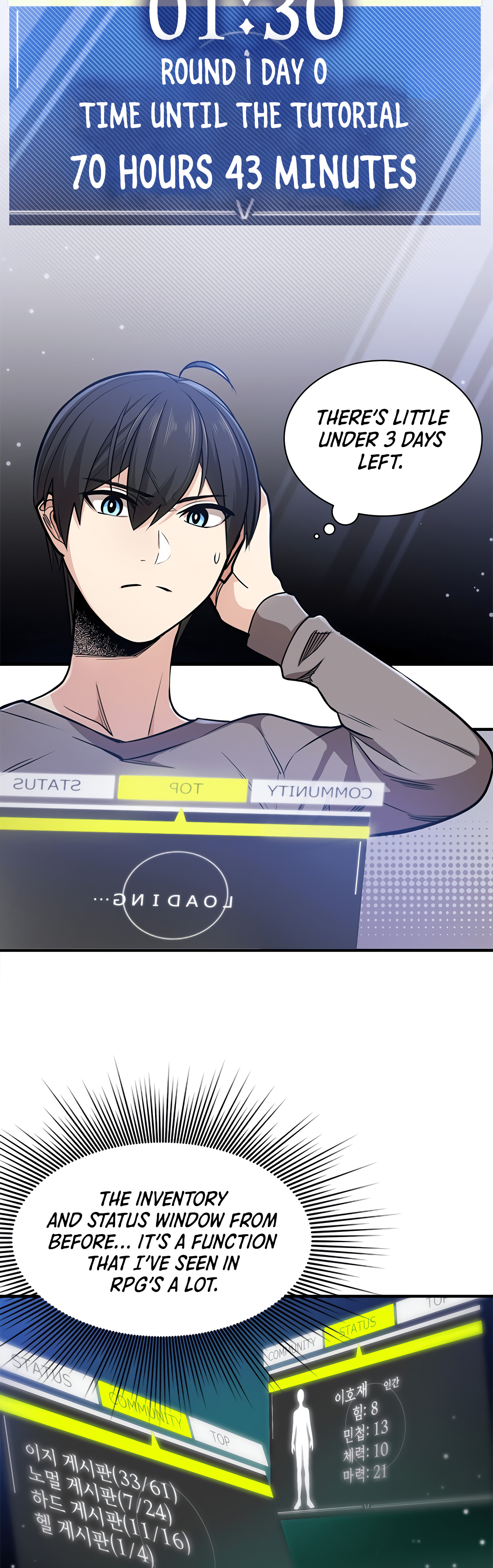 Read The Tutorial is Too Hard Manga Online