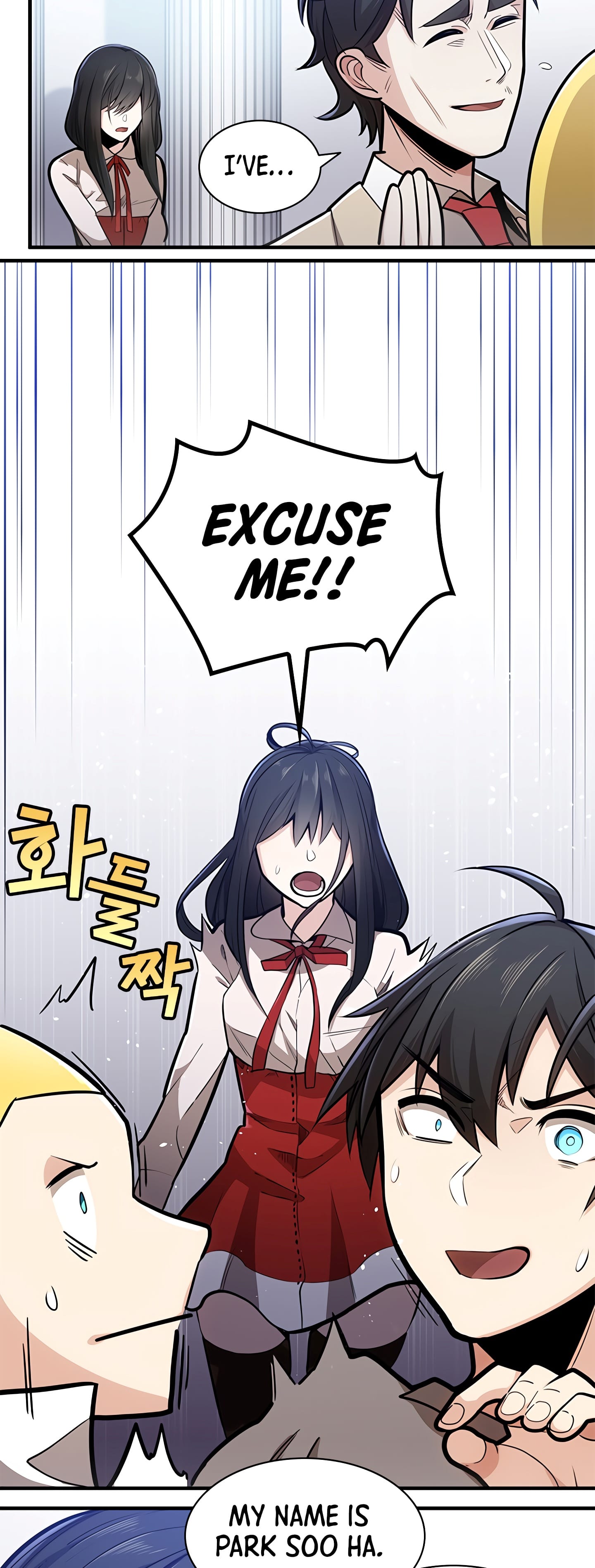 Read The Tutorial is Too Hard Manga Online
