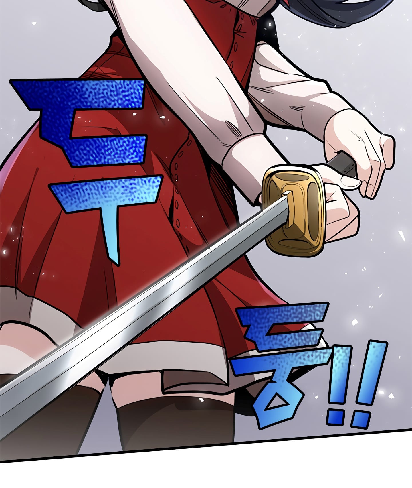 Read The Tutorial is Too Hard Manga Online
